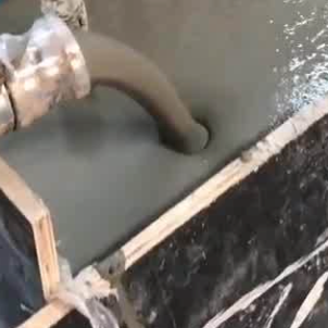都昌灌浆料什么型号的能灌小缝隙