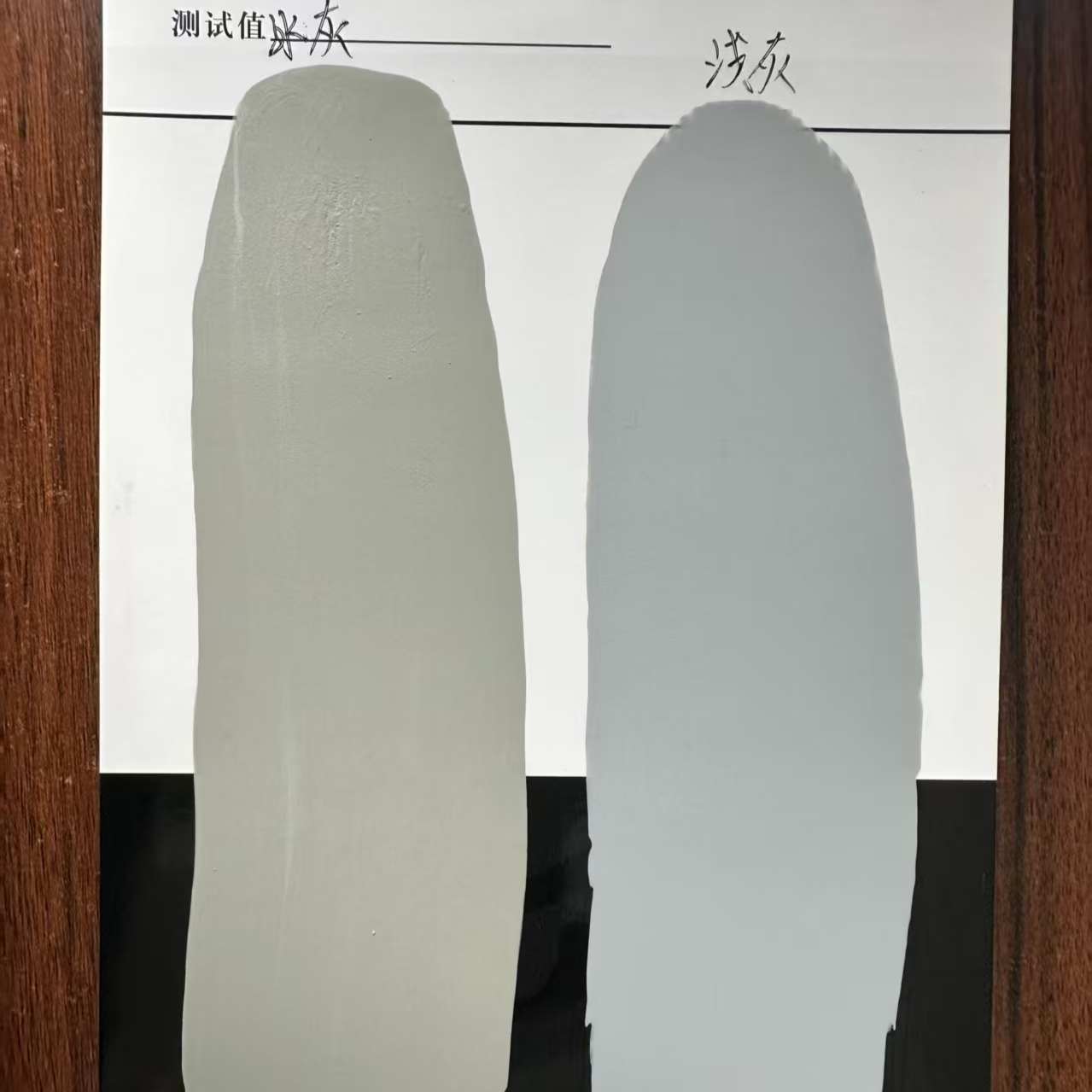 都昌水闸抗碳化耐磨涂料
