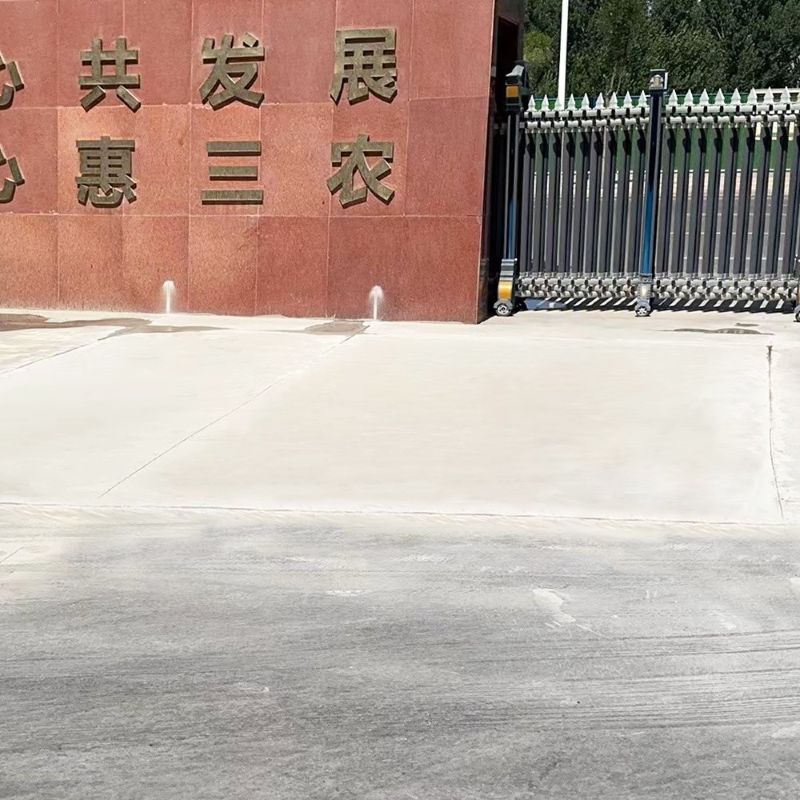 都昌路面快速通车修补料