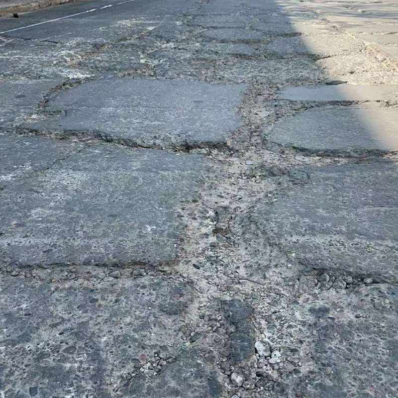 都昌路面起砂露石子修补料